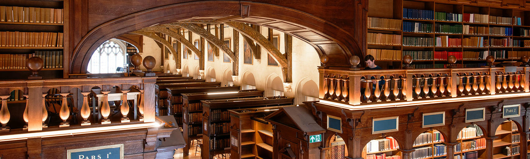 آکادمی امام رضا